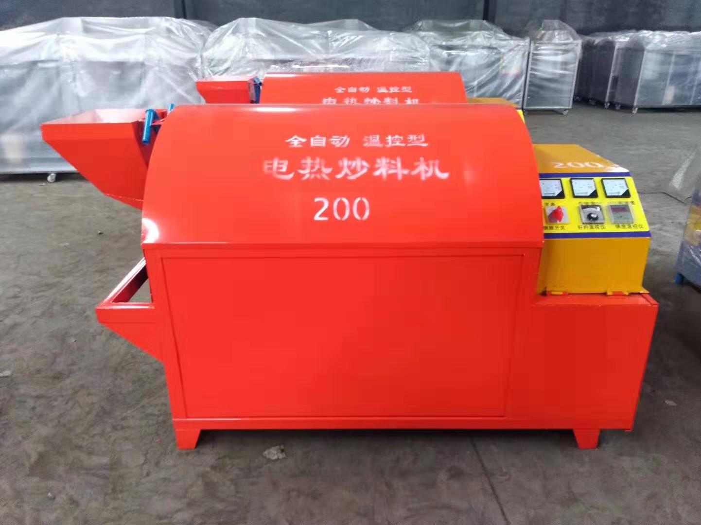  電加熱滾筒電炒鍋，電炒鍋，電加熱烘干機(jī)，電炒貨機(jī) 